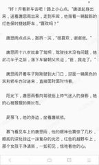 在菲律宾结婚需要准备什么材料？流程是什么？菲社详解